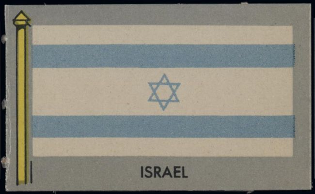 98 Israel